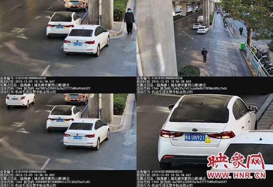 许昌商务调查 许昌商务调查