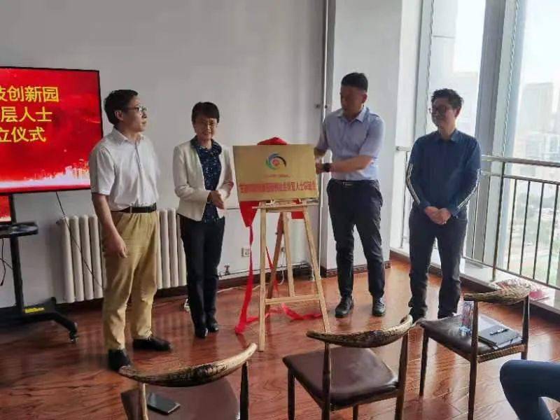 济南侦探社 济南侦探社