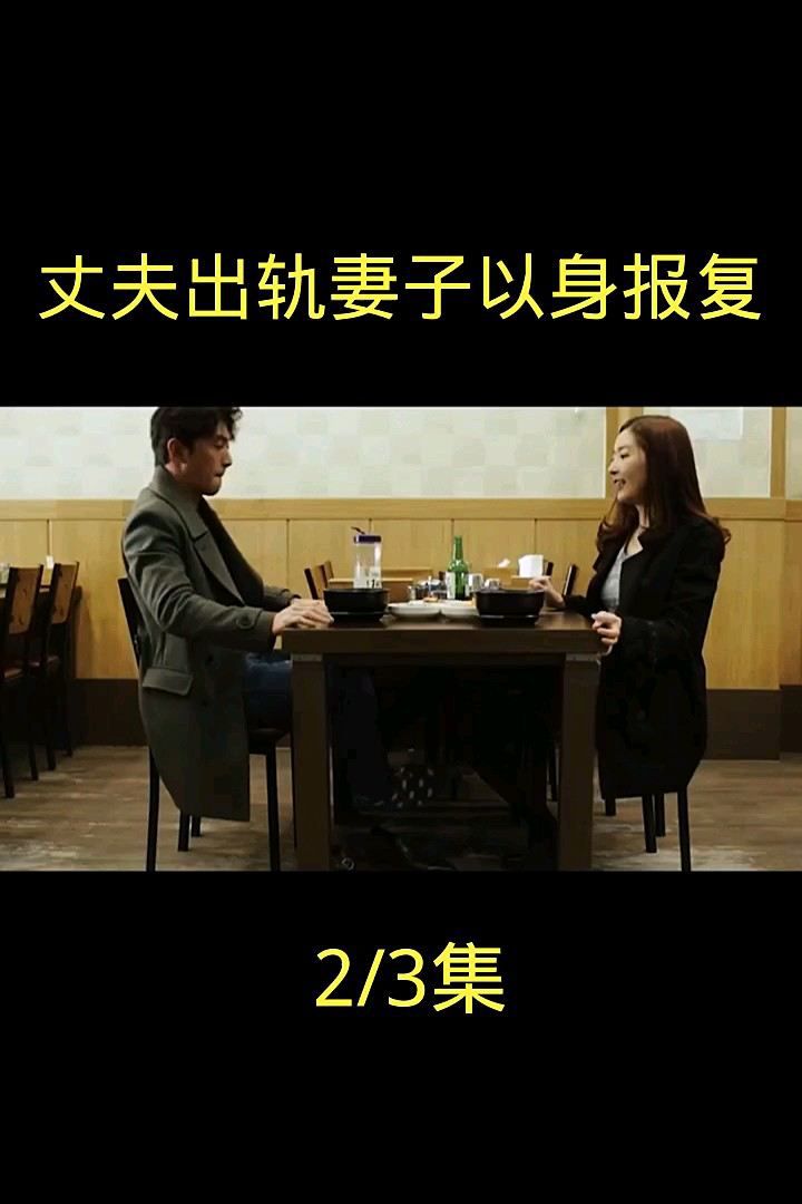 上海调查婚外遇 上海调查婚外遇