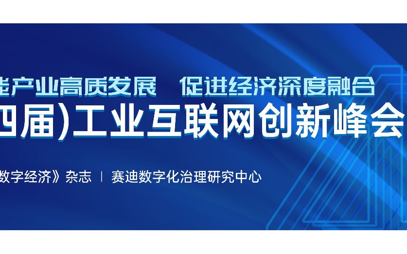孩子非亲生老公要离婚 孩子非亲生老公要离婚