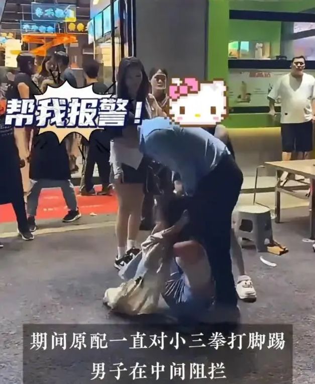 侦探私人调查 侦探私人调查