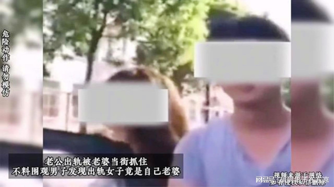 济南背景调查 济南背景调查