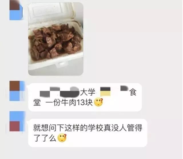 珠海婚姻出轨调查 珠海婚姻出轨调查