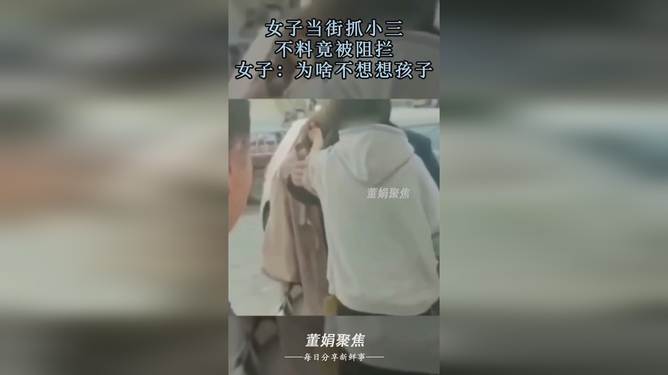株洲婚姻出轨调查 株洲婚姻出轨调查