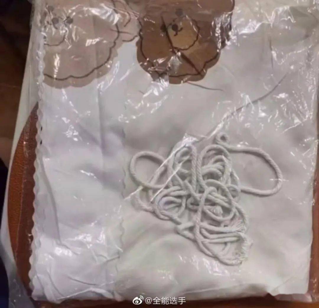 第三者威胁我老婆我该怎么办 第三者威胁我老婆我该怎么办