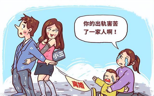 私人侦探商业调查 私人侦探商业调查