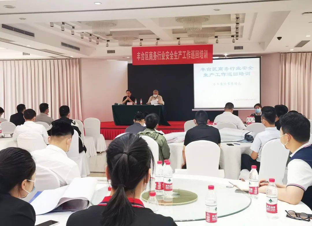 台州小三调查 台州小三调查