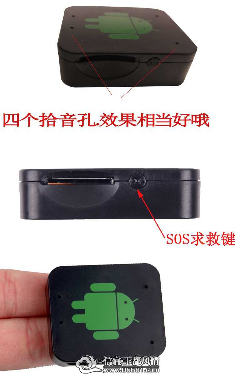内蒙古背景调查 内蒙古背景调查