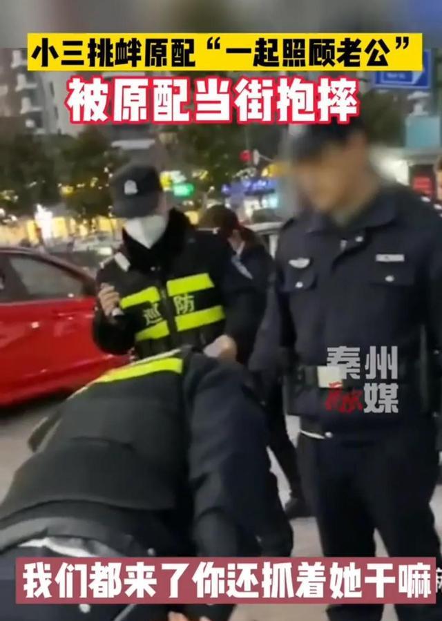 金华商务调查 金华商务调查