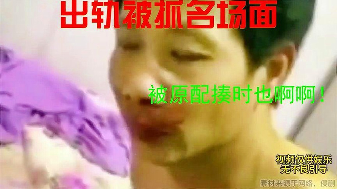 背景调查表内容 背景调查表内容