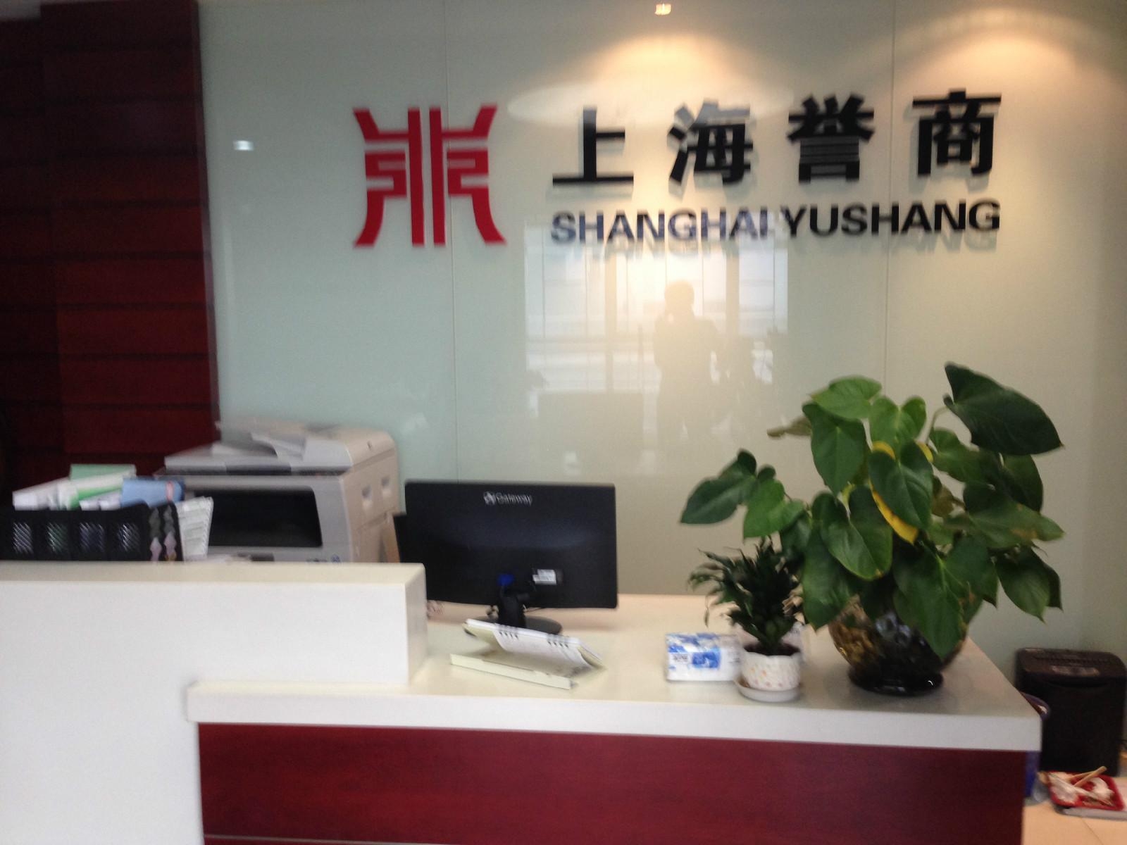 上海婚姻外遇调查取证 上海婚姻外遇调查取证