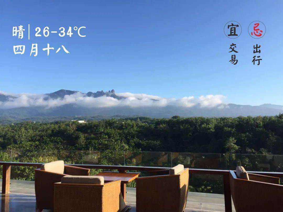海口私人调查 海口私人调查