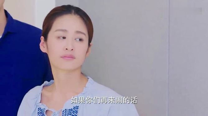 烟台小三调查 烟台小三调查
