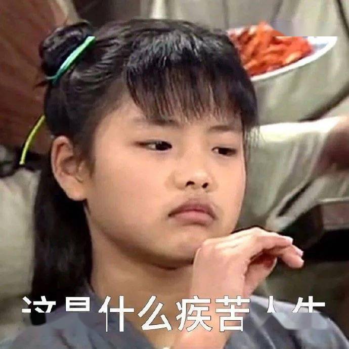 夫妻离婚后孩子抚养费怎么算 夫妻离婚后孩子抚养费怎么算
