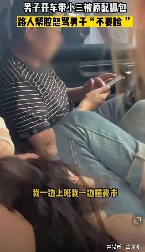 老公在外面出轨的表现 老公在外面出轨的表现