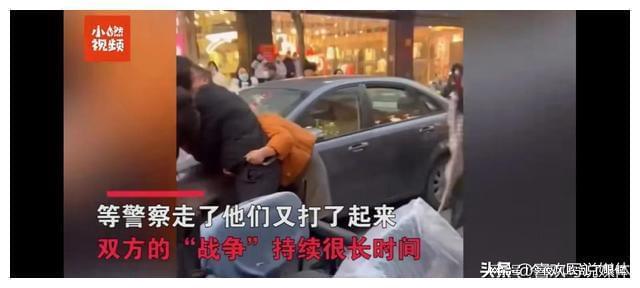 淄博背景调查 淄博背景调查