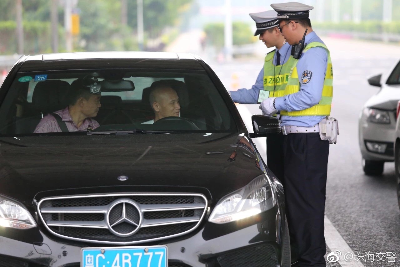 郑州侦探事务所 郑州侦探事务所