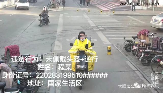 对方外遇怎么取证 对方外遇怎么取证