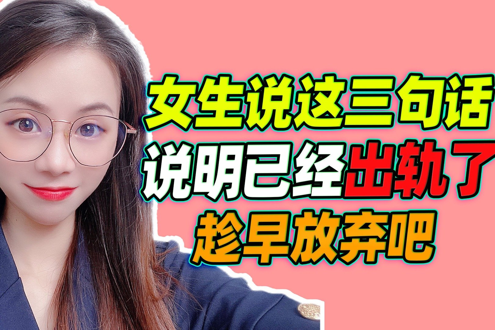 东莞侦探社 东莞侦探社
