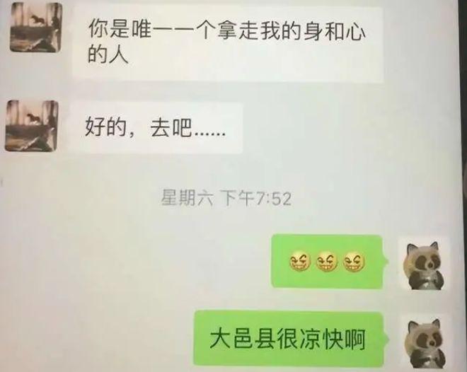 沈阳私家侦探靠谱吗 沈阳私家侦探靠谱吗