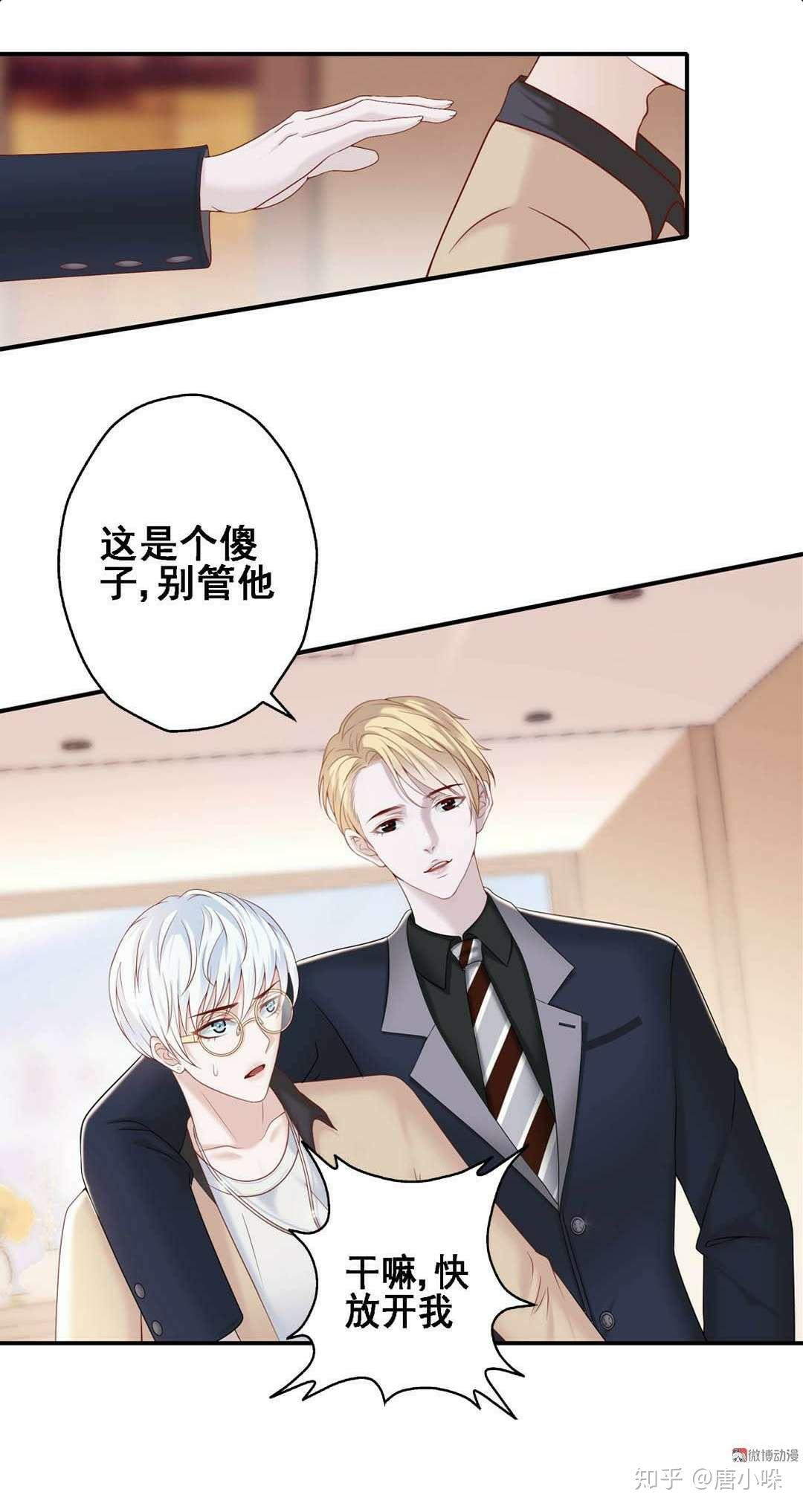 云南私人侦探 云南私人侦探