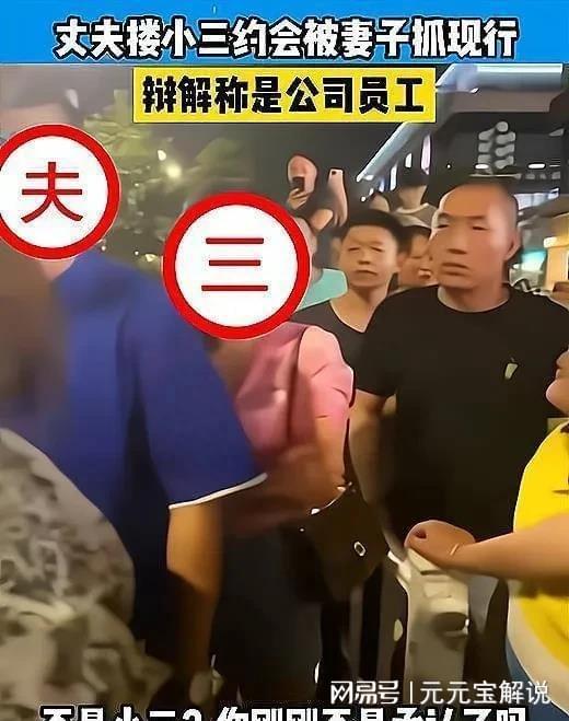 调查婚姻出轨证据 调查婚姻出轨证据
