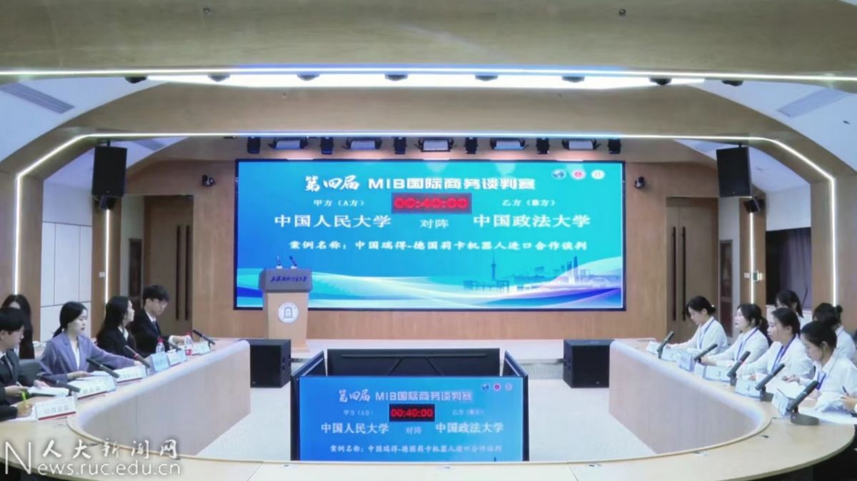 兰州私人侦探 兰州私人侦探