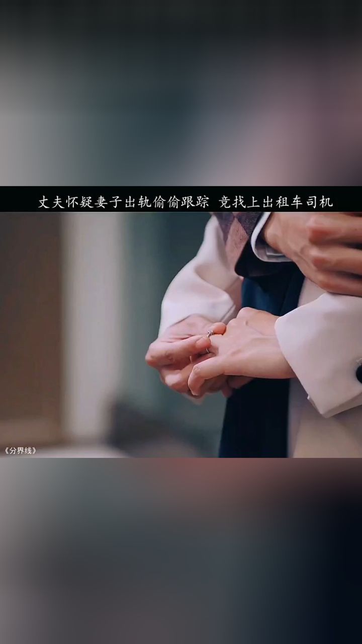 河北外遇调查 河北外遇调查