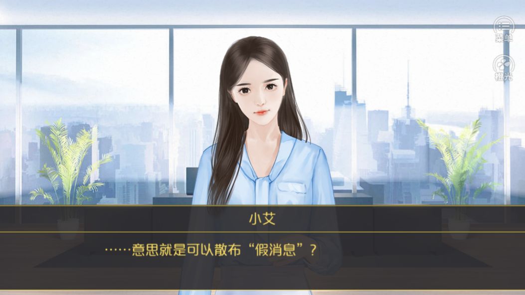 襄阳商务调查 襄阳商务调查