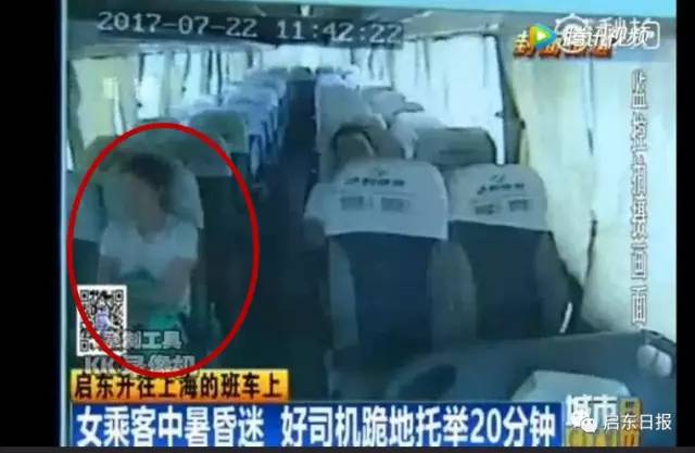 遵义调查公司 遵义调查公司