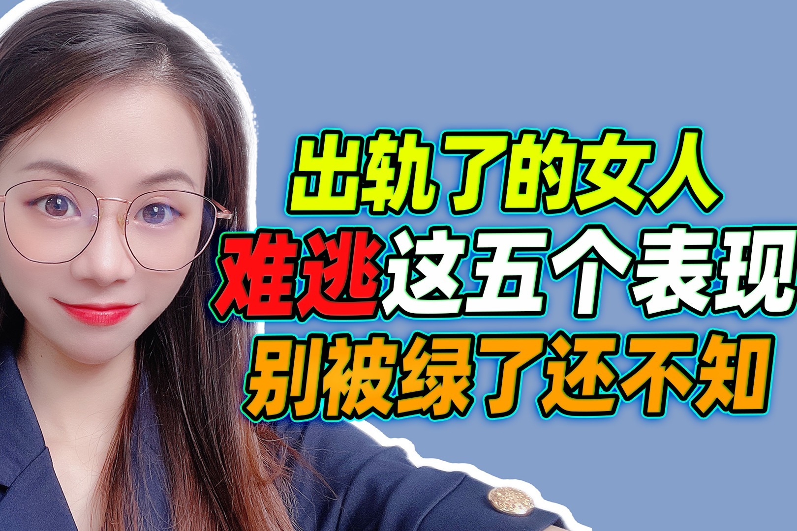 离婚孩子户口怎么办 离婚孩子户口怎么办