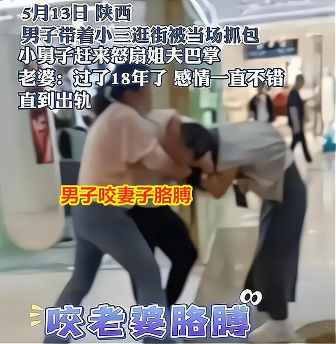 贵阳小三调查 贵阳小三调查