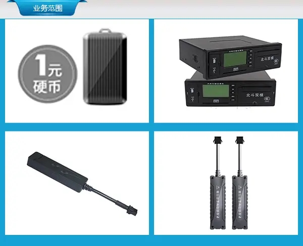 宜兴私家侦探帝诚专业 宜兴私家侦探帝诚专业