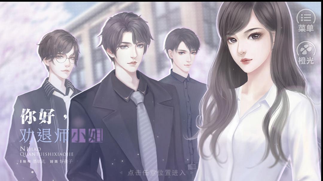 广州婚姻私家调查公司 广州婚姻私家调查公司