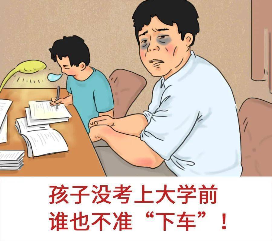 沈阳私家调查 沈阳私家调查