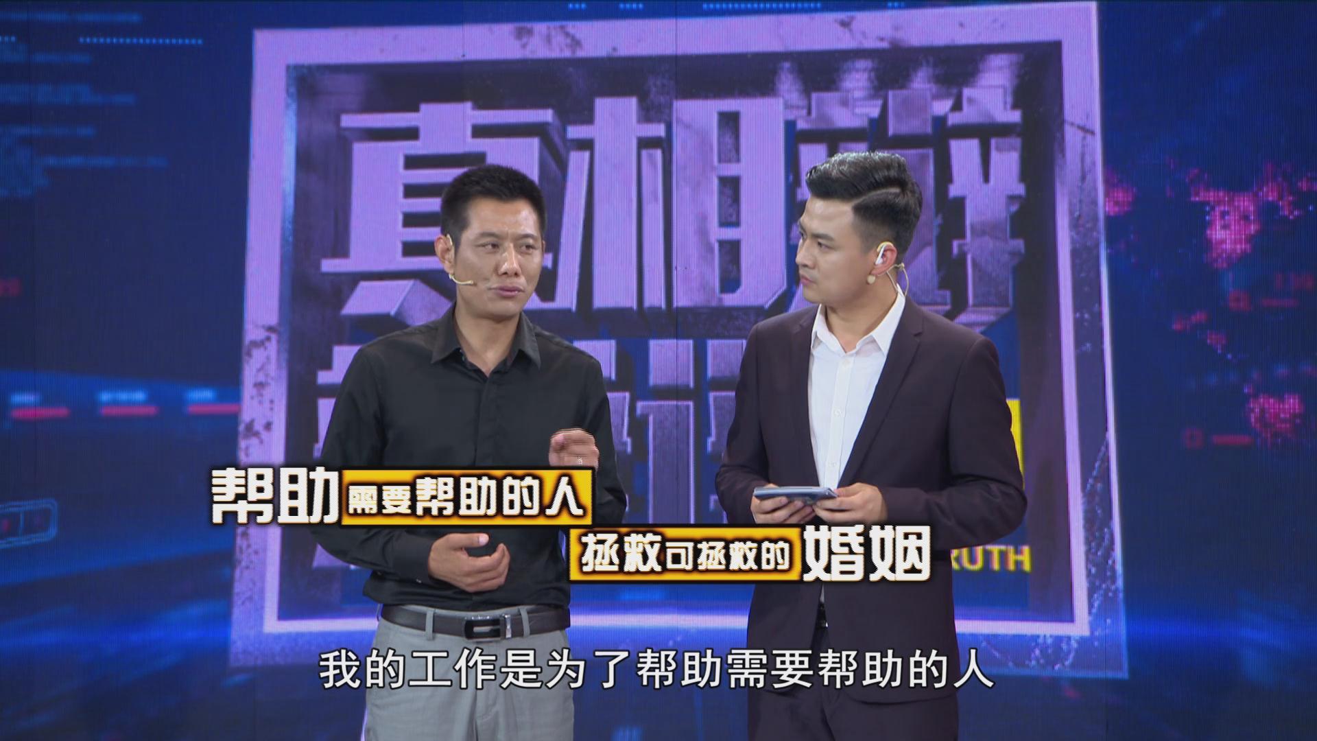 上海有私家侦探吗 上海有私家侦探吗