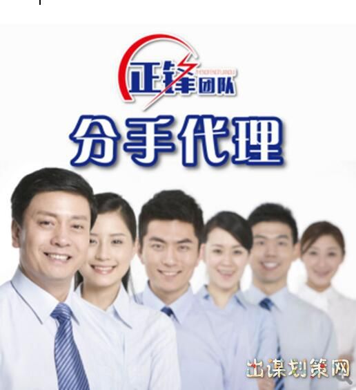 变更抚养权去哪里办理 变更抚养权去哪里办理