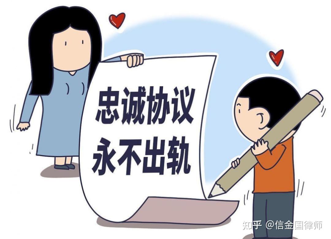 广州出轨女人离婚财产分割 广州出轨女人离婚财产分割