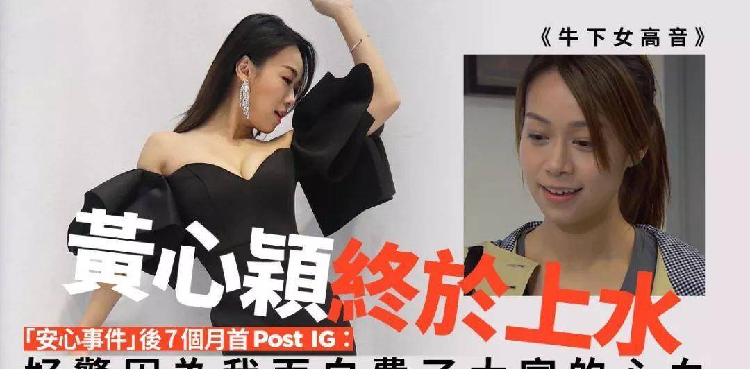 惠州婚姻出轨调查 惠州婚姻出轨调查