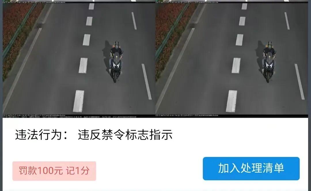 公司背调一般调查什么 公司背调一般调查什么