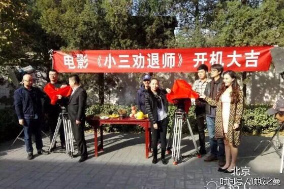 扬州婚姻调查 扬州婚姻调查