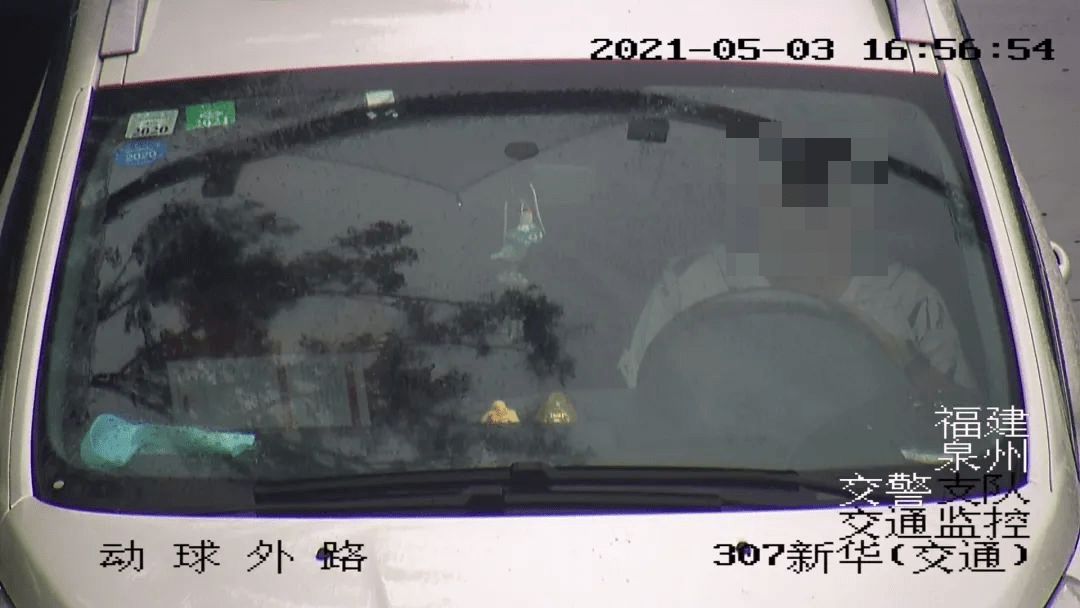 常州私家侦探事务所 常州私家侦探事务所