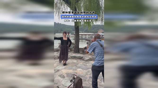 滁州私家调查 滁州私家调查