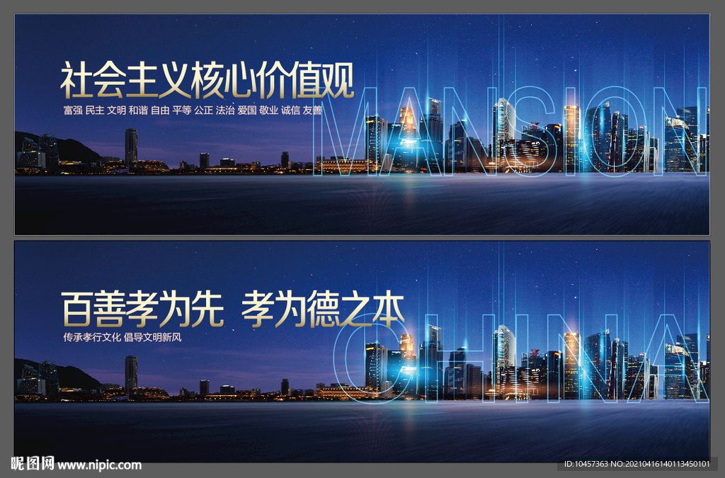 福建外遇取证 福建外遇取证