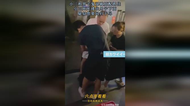 湖州婚姻出轨调查 湖州婚姻出轨调查