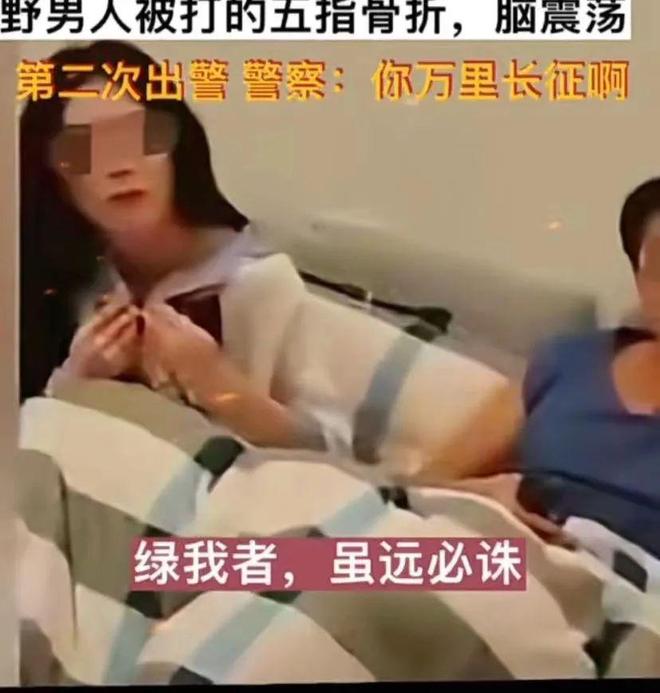 温州地区私家侦探 温州地区私家侦探