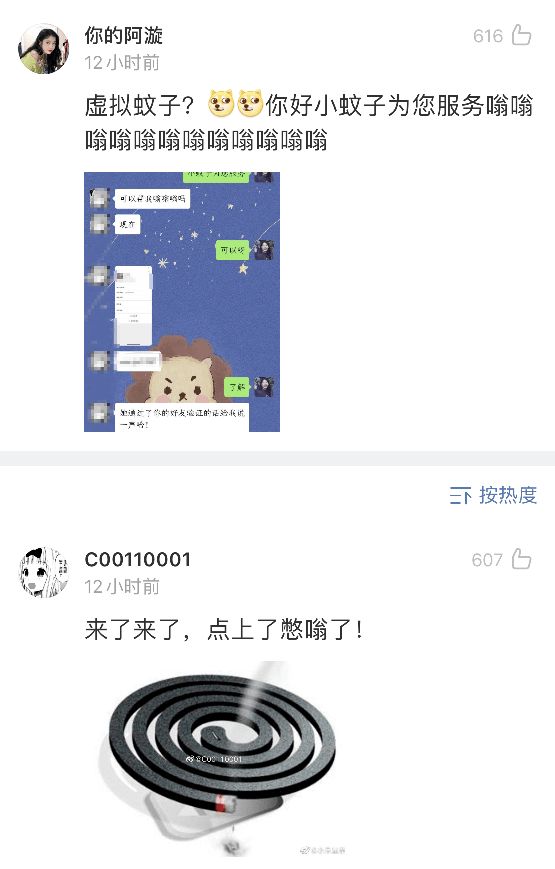 辽宁私家调查 辽宁私家调查