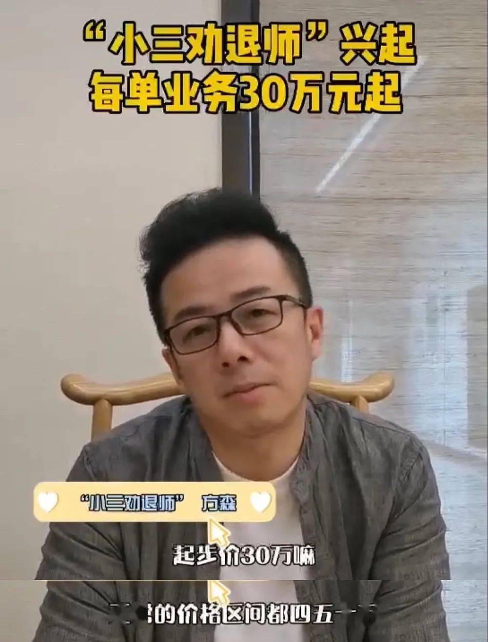 宜宾婚姻调查 宜宾婚姻调查