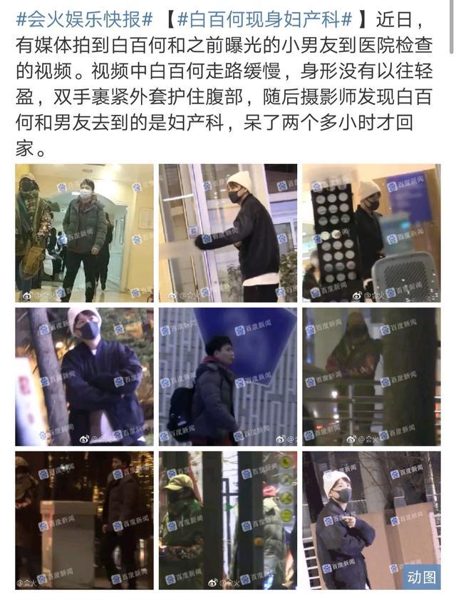 南京侦探公司收费 南京侦探公司收费