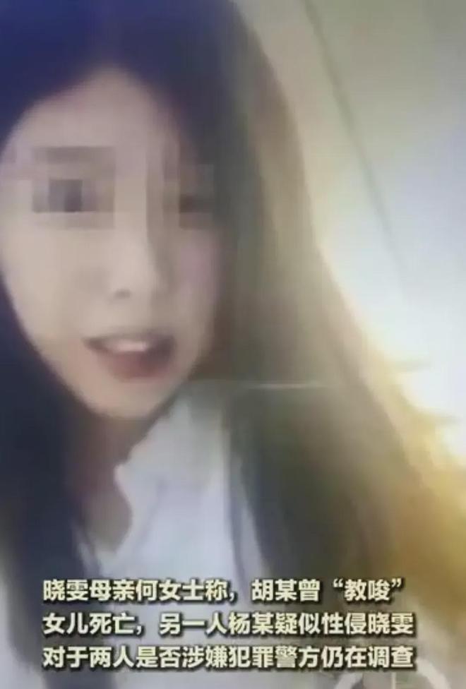 婚姻法离婚财产分配 婚姻法离婚财产分配